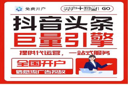 探索sem竞价推广托管的未来发展趋势