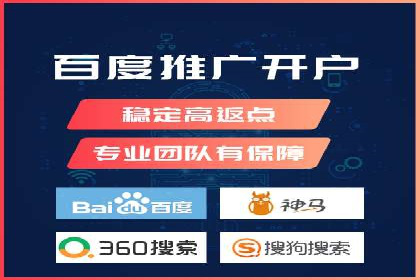 抖音信息流代理实战：打造爆款广告的实战技巧