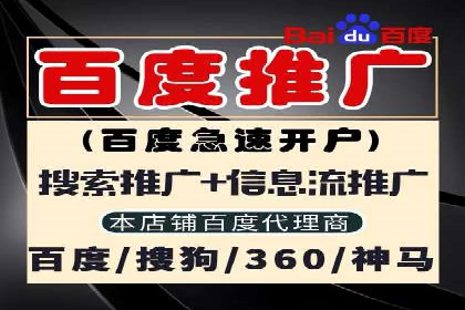 今日头条信息流广告的创意元素与执行细节